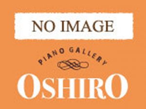 カワイDS60TS ¥250000(税抜) 1989年製造 1933791